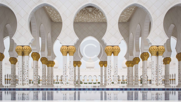 Égalité des sexes et justice dans l&rsquo;Islam